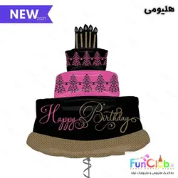 بادکنک هلیومی فویلی سایز بزرگ طرح HappyBirthday کیک داماسک