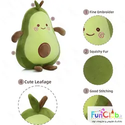 عروسک پولیش نانو - آووکادو 25 سانت سبز