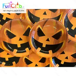 لوازم پذیرایی تم هالووین Pumpkin - شروع قیمت از :