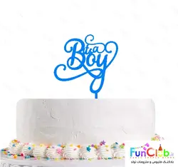 تاپر کیک پلکسی طرح ItsABoy آبی