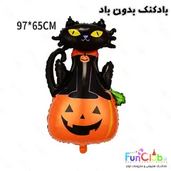 بادکنک هالووین فویلی بدون باد سایز بزرگ طرح گربه سیاه و کدو