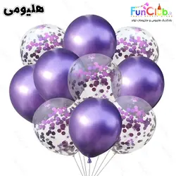پکیج بادکنک هلیومی تم بنفش کروم+شیشه ای پولکی بنفش (10عدد)