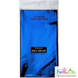 سفره رومیزی ابعاد 1*2 متر متالیک سورمه ای رویال