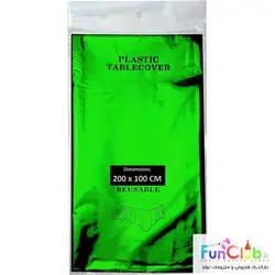 سفره رومیزی ابعاد 1*2 متر متالیک سبز