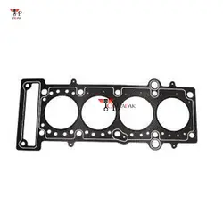 واشر سر سيلندر کاغذي خودرو لیفان 520