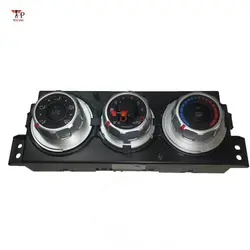 پنل بخاری برلیانس سری 200