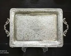 سینی چای خوری نقره نما کد 101127