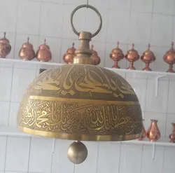 زنگ زورخانه ای قلمزنی برنجی کد 101010