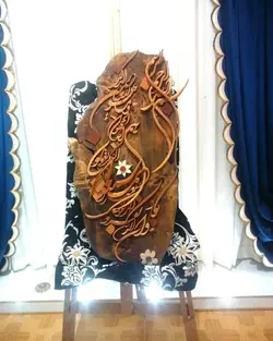 طرح ایستاده خط معرق برجسته سوره وان یکاد با سه پایه هنری کد 10808