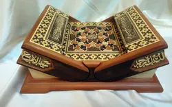 جعبه و رحل قرآن جوک کاری کد 10727