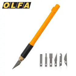 کاتر قلمی الفا مدل AK.4/BP