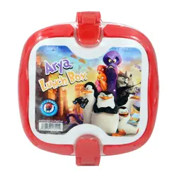 ظرف غذای مکعبی آریا کد 6021