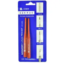 ست قلم فلزی 4 نوک مخصوص خوشنویسی