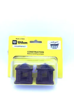 ماکت آلاچیق فانتزی(1/100)