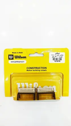 ماکت نیمکت مدل 2