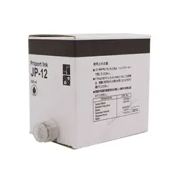 مرکب ریسوگراف JP12