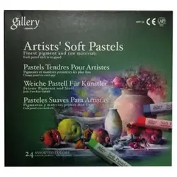 گچ پاستل ۲۴ رنگ گالری