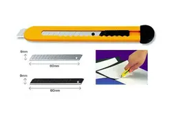 کاتر فلزی الفا مدل SPC-1