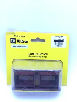 ماکت آلاچیق ساحلی (1/100)