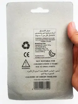 خمیر بازی 6 رنگ Penguin مدل نئونی