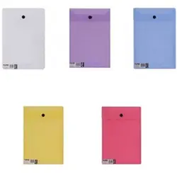 پوشه دکمه دار B5 پاپکو مدل 121