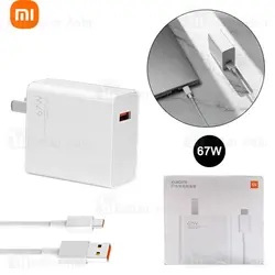 شارژر اصلی وثانیه شمار67 واتی شیائومی باکابل اصلی