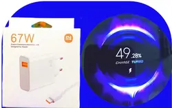 شارژر اصلی وثانیه شمار67 واتی شیائومی باکابل اصلی