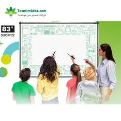 تخته هوشمند (اسمارت برد) ۸۳ اینچ سی تاچ مدل SE83NP22