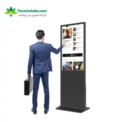 استند لمسی (کیوسک لمسی) ”۴۳ سی تاچ مدل seetouch KSE43-TKB2