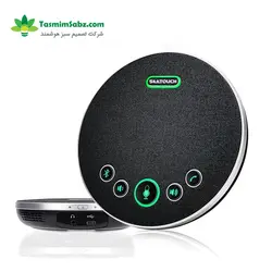 اسپیکرفون کنفرانس (Speakerphone) بی سیم سی تاچ مدل STH-M3B