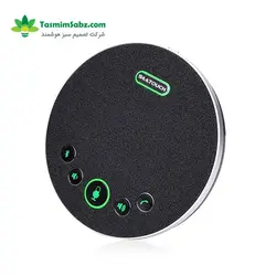 اسپیکرفون کنفرانس (Speakerphone) بی سیم سی تاچ مدل STH-M3B