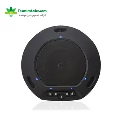 اسپیکرفون کنفرانس ایرانی (Speakerphone) بی سیم سی تاچ مدل STH-W45