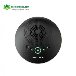 اسپیکرفون کنفرانسی (Speakerphone) بی سیم سی تاچ مدل STH-M99B360
