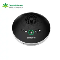 اسپیکرفون کنفرانسی (Speakerphone) بی سیم سی تاچ مدل STH-M99B360