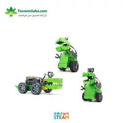 کیت ربات استیم کیو داینو (Q-Dino)