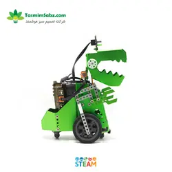 کیت ربات استیم کیو داینو (Q-Dino)