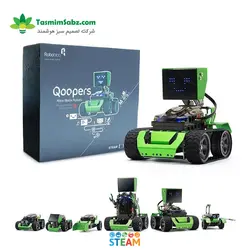 کیت ربات استیم کوپرز (Qoopers)