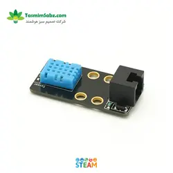 پک حسگر (Sensor Package A) سری A