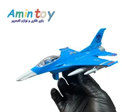 ماکت فلزی جنگنده اف 16