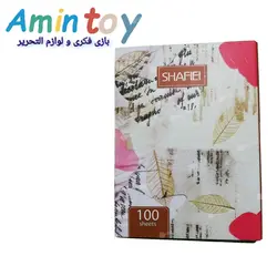کلاسور 100 شفیعی طرح سنتی و فانتزی