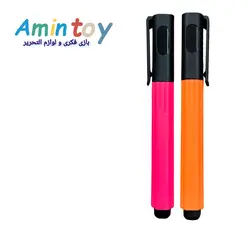 ماژیک هایلایتر مونیخ