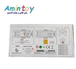 ماشین کنترلی جیپ آفرودی دودزا مقیاس ۱:۱۶