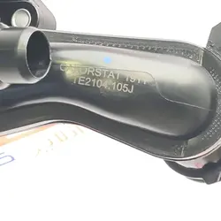 ترموستات پژو 2008-508-ds5 -c3( هوزینگ آب به همراه فشنگی و واشر   )