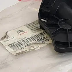 لوله رادیاتور بخاری پژو 2008 اورجینال