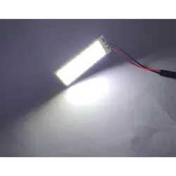 لامپ سقفی COB LED