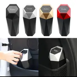 سطل زباله خودرو