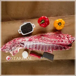 راسته گوسفندی