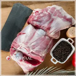 سردست گوسفندی