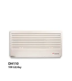 رطوبت گیر استخر کالورکس (Calorex) مدل DH110