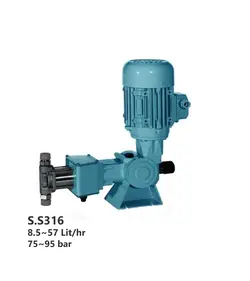 پمپ تزریق پیستونی فشار بالا اتاترون با هد استنلس استیل 316L